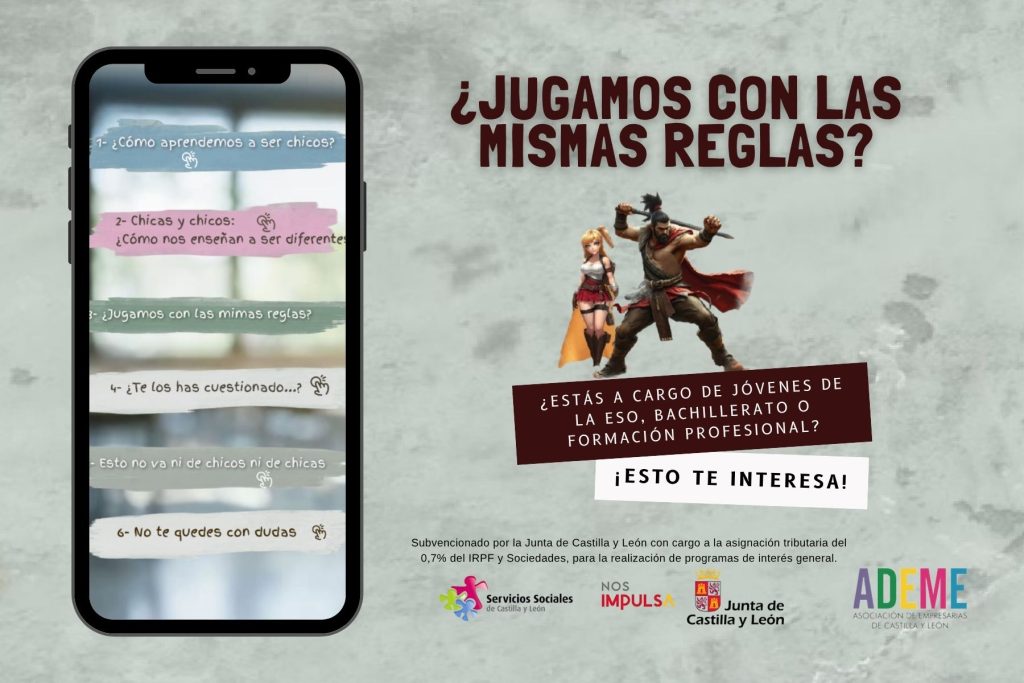 ¿Jugamos con las mismas reglas?